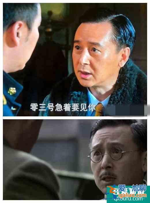 《勝算》首播上演計中計卻留敗筆，且看《風箏》兄弟如何再度演繹？