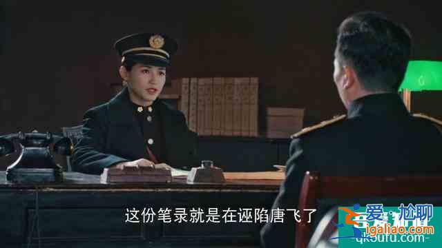 《勝算》洞悉人性的算計，勝在源自本性的弱點？