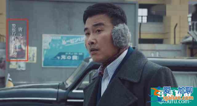 《勝算》首播上演計中計卻留敗筆，且看《風箏》兄弟如何再度演繹？