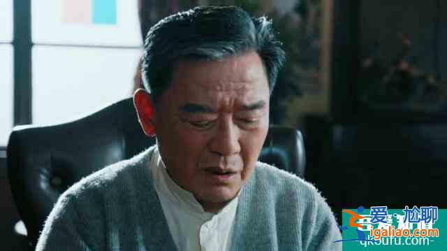 電視劇《勝算》之李子龍，究竟他是地下黨還是軍統(tǒng)，難道是漢奸？？