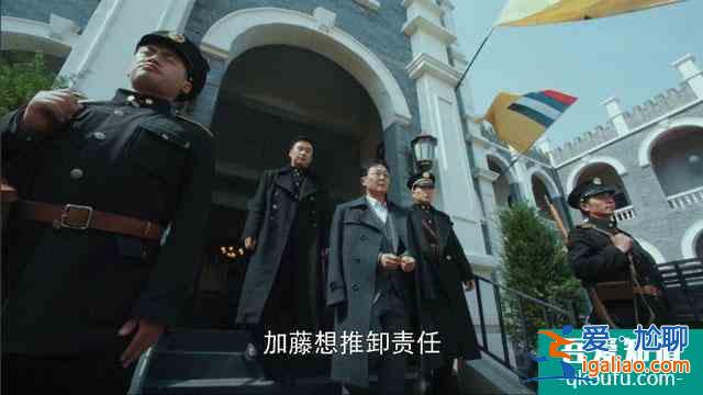 《勝算》鮑里斯自殺，唐飛洗清嫌疑，劉翻譯成第二個李子龍？