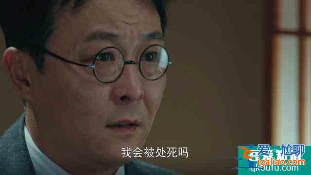 《勝算》鮑里斯自殺，唐飛洗清嫌疑，劉翻譯成第二個李子龍？