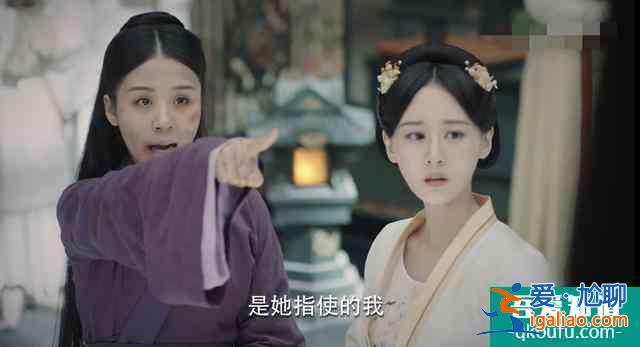 《錦繡南歌》沈樂清：要強不是壞事，但需要擺正自己的位置？