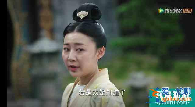 錦繡南歌:收了三次首飾送命的玉煙,告訴你小人物犯了哪些致命錯? 錦繡南歌:收了三次首飾送命的玉煙,告訴你小人物犯了哪些致命錯?