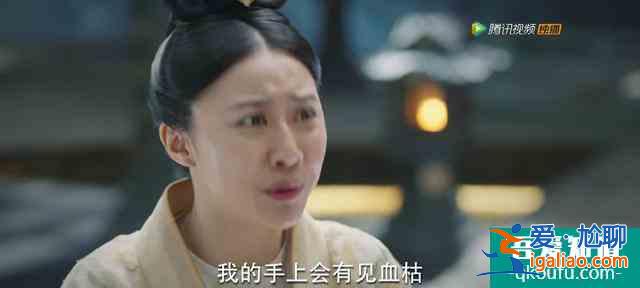 錦繡南歌:收了三次首飾送命的玉煙,告訴你小人物犯了哪些致命錯? 錦繡南歌:收了三次首飾送命的玉煙,告訴你小人物犯了哪些致命錯?