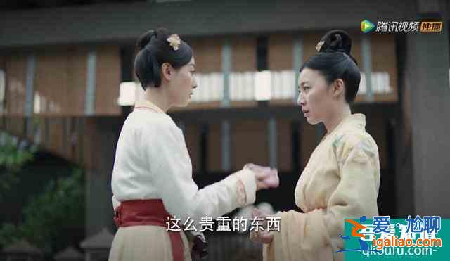 錦繡南歌:收了三次首飾送命的玉煙,告訴你小人物犯了哪些致命錯? 錦繡南歌:收了三次首飾送命的玉煙,告訴你小人物犯了哪些致命錯?