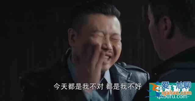 勝算：人物大結局，蘇廳長一番耳語讓加藤直接槍決了李子龍？