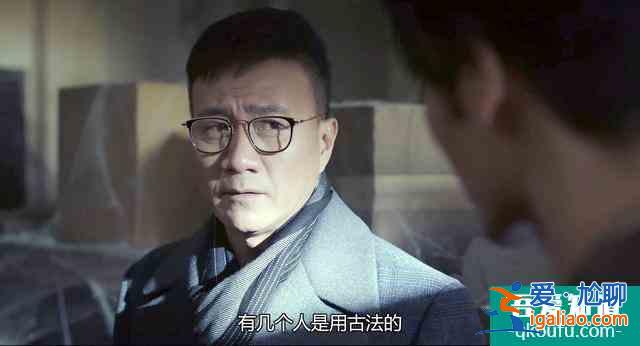 《重啟之極海聽雷》二叔是布局者，吳邪被動入局，金萬堂就是證據？