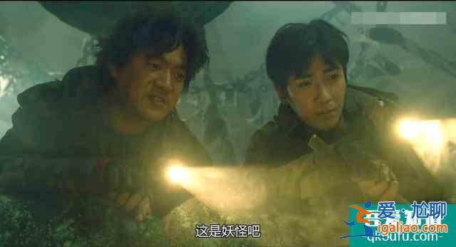 《重啟之極海聽雷》二叔是布局者，吳邪被動入局，金萬堂就是證據？