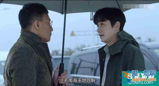 《重啟之極海聽雷》二叔是布局者，吳邪被動入局，金萬堂就是證據？