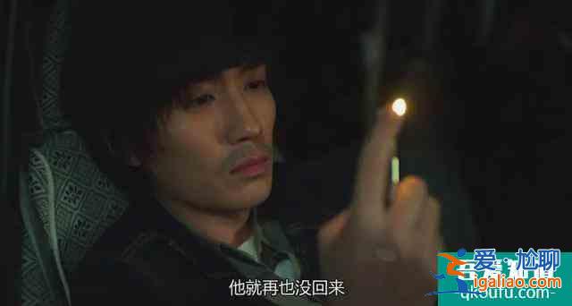 《重啟之極海聽雷》,超4萬人打分8.6,朱一龍版無邪被嫌棄太老? 《重啟之極海聽雷》,超4萬人打分8.6,朱一龍版無邪被嫌棄太老?