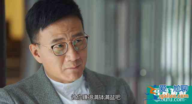 《重啟之極海聽雷》二叔是布局者，吳邪被動入局，金萬堂就是證據？