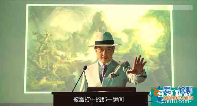 《重啟之極海聽雷》二叔是布局者，吳邪被動入局，金萬堂就是證據？