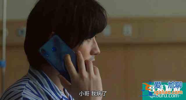 《重啟之極海聽雷》二叔是布局者，吳邪被動入局，金萬堂就是證據？