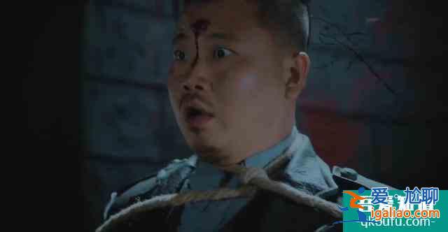 勝算：人物大結局，蘇廳長一番耳語讓加藤直接槍決了李子龍？