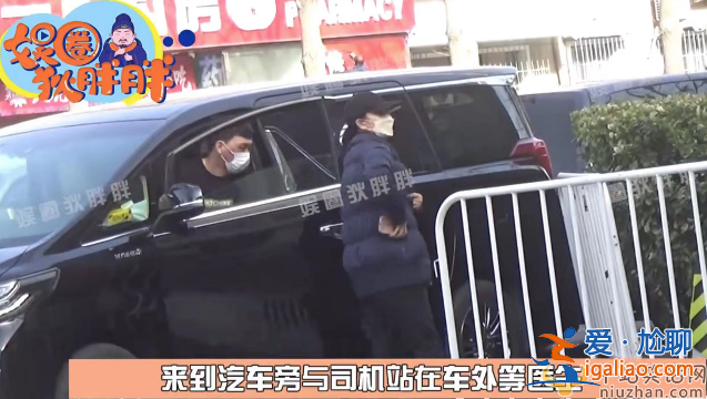 陳好為什么不演戲了 近況曝光現身醫院開藥 女兒陪同情況嚴重引擔憂