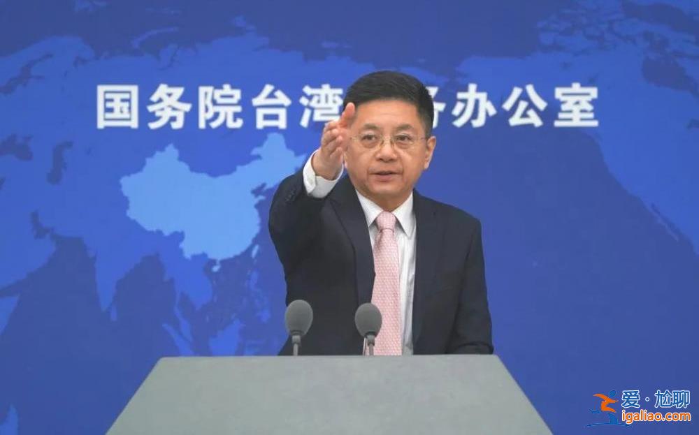馬英九要回大陸 看點(diǎn)不僅在74年來首次……？
