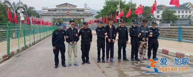 3名在緬甸失聯(lián)學(xué)生已移交中國(guó)警方 被陌生網(wǎng)友安排偷渡赴緬？