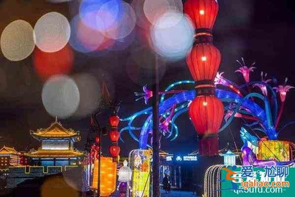 2022西安元宵節(jié)有什么活動(dòng) 西安元宵節(jié)哪里好玩？