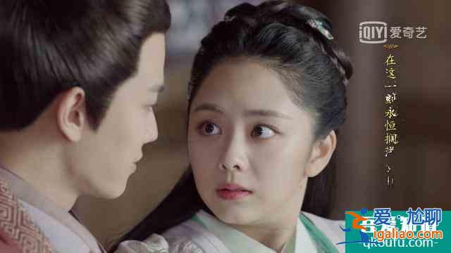 《錦衣之下》陸繹說:今夏你過來幫我找一下扇墜? 《錦衣之下》陸繹說:今夏你過來幫我找一下扇墜?