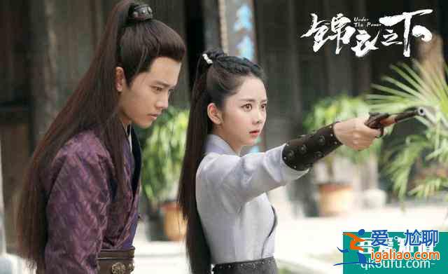 槽點多、特效粗糙的《錦衣之下》為何能征服觀眾？？