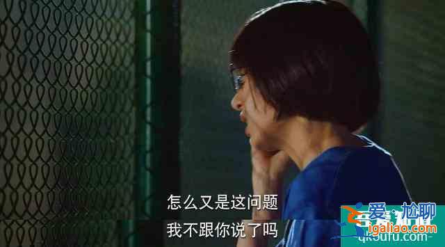 關曉彤這部新劇《二十不惑》也太真實了，里面哪個點戳到了你？？