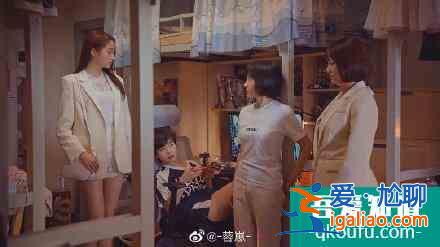 二十不惑，人間真實大學生活？