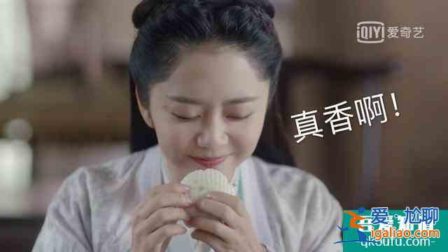 《錦衣之下》陸繹說:今夏你過來幫我找一下扇墜? 《錦衣之下》陸繹說:今夏你過來幫我找一下扇墜?