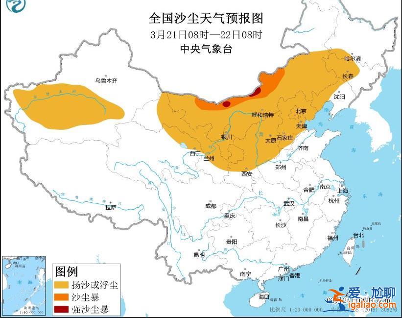 春分節氣！大霧、沙塵暴預警來襲 一年中升溫最快的時間已至？