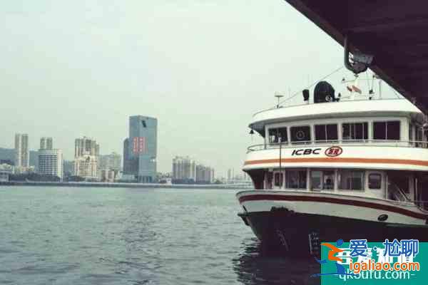 鼓浪嶼返程最晚幾點 鼓浪嶼游輪有座位嗎 鼓浪嶼返程要票嗎？
