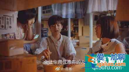 二十不惑，人間真實大學生活？