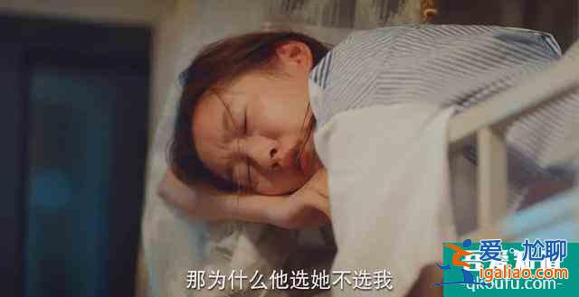 關(guān)曉彤《二十不惑》播出獲好評，四美組合成功圈粉，她最出彩？