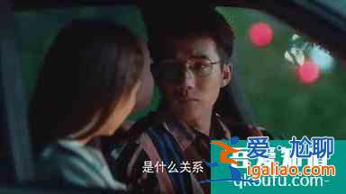 《二十不惑》：戀愛(ài)遇到“高段位”的陳卓，每一個(gè)梁爽都逃不過(guò)？