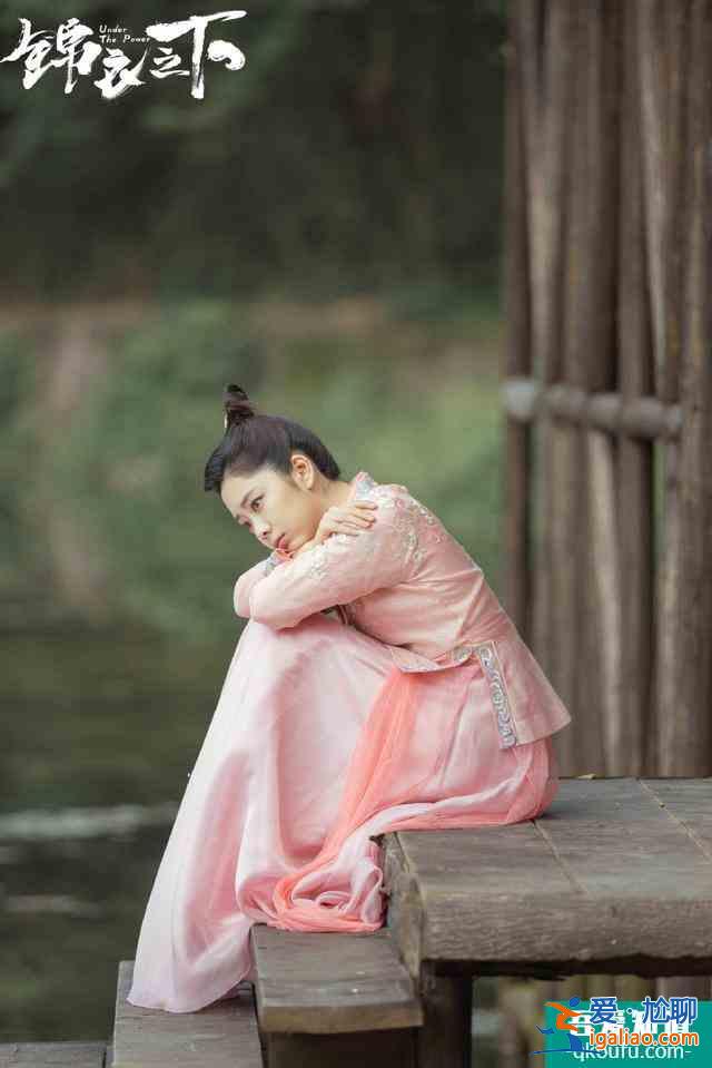 錦衣之下：劇中最虐的不是愛別離，而是彼此冷淡？