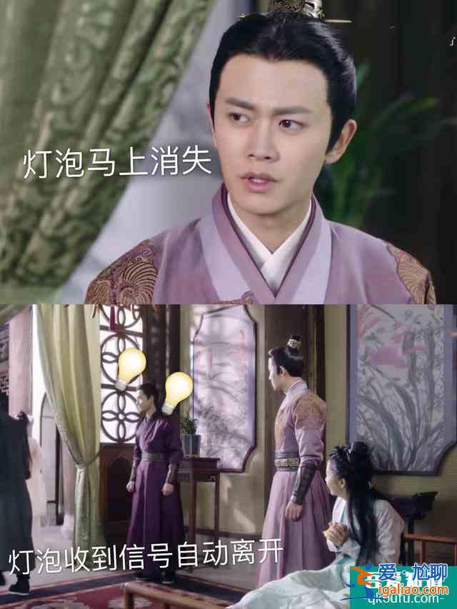 《錦衣之下》：今夏受傷，竟被陸繹狠狠教訓(xùn)？