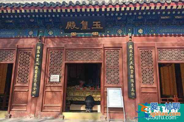 2022受疫情影響北京白云觀暫停對(duì)外開(kāi)放？
