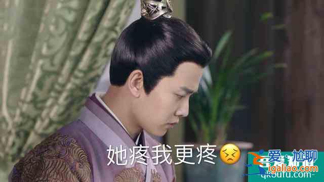 《錦衣之下》：今夏受傷，竟被陸繹狠狠教訓(xùn)？