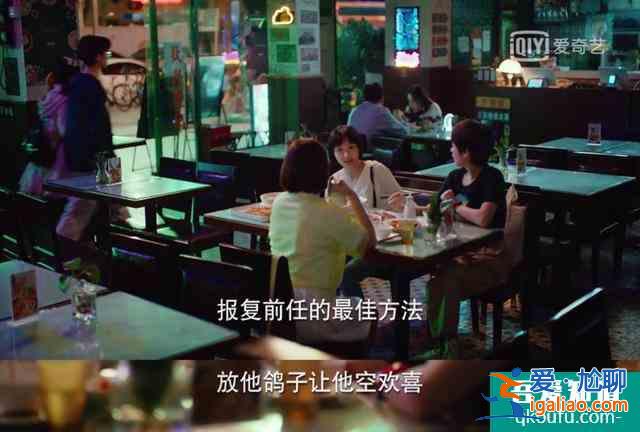 二十歲“不惑”還是“不獲”，“打不死”的姜小果給你答案？