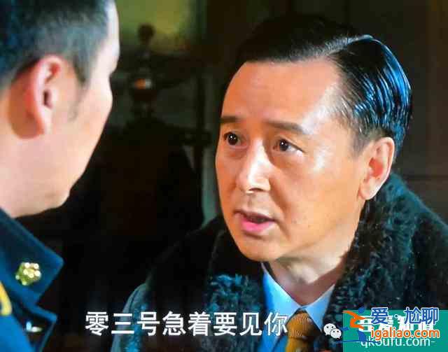 柳云龍[勝算]5年后終開播，[風箏]山城F4再聚三缺一，宮庶去哪了？