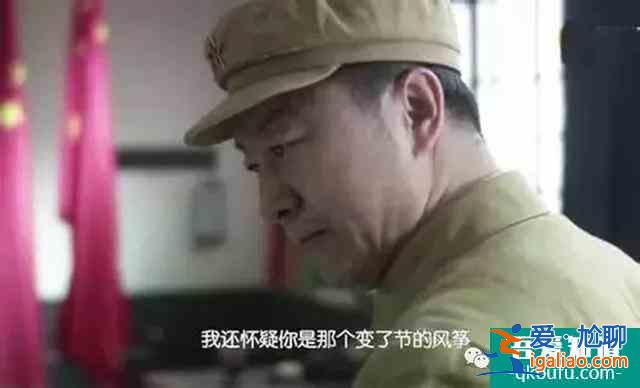 柳云龍[勝算]5年后終開播，[風箏]山城F4再聚三缺一，宮庶去哪了？