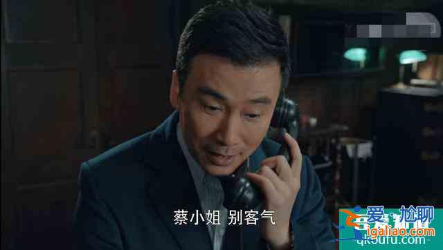 《勝算》開播第一集反響平平？柳云龍變身撩妹高手！李立群最滑稽？