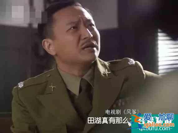 柳云龍[勝算]5年后終開播，[風箏]山城F4再聚三缺一，宮庶去哪了？