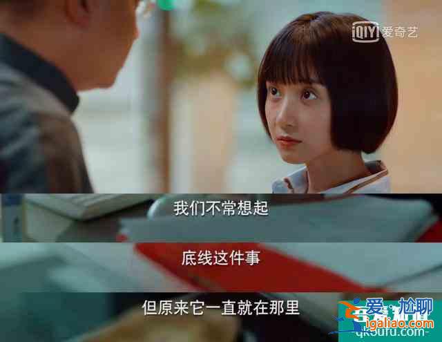 二十歲“不惑”還是“不獲”，“打不死”的姜小果給你答案？