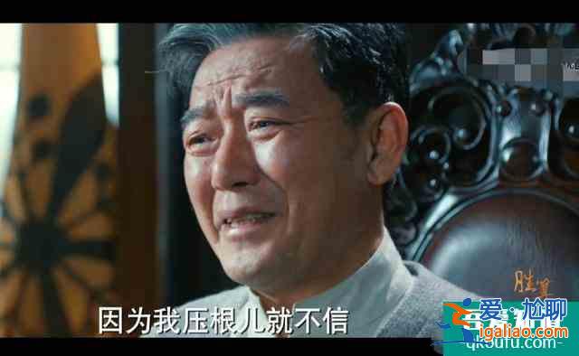 《勝算》開播，堪比電影大片！多位老戲骨加盟和柳云龍飆戲？