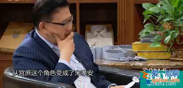 柳云龍[勝算]5年后終開播，[風箏]山城F4再聚三缺一，宮庶去哪了？