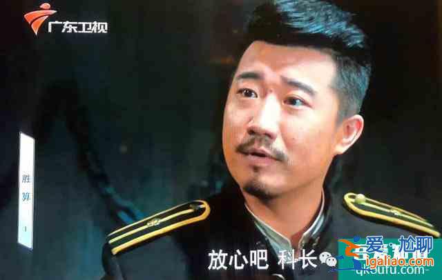 柳云龍[勝算]5年后終開播，[風箏]山城F4再聚三缺一，宮庶去哪了？