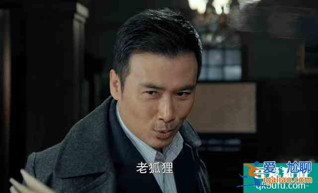 《勝算》開播第一集反響平平？柳云龍變身撩妹高手！李立群最滑稽？