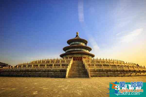 2022年天壇公園開放了么?門票預約方式介紹？