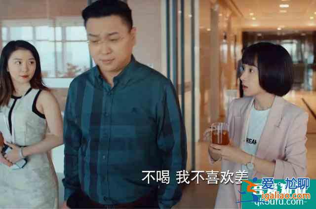 二十歲“不惑”還是“不獲”，“打不死”的姜小果給你答案？