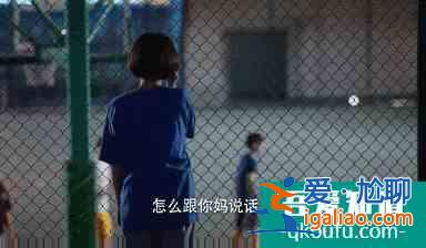 二十歲“不惑”還是“不獲”，“打不死”的姜小果給你答案？